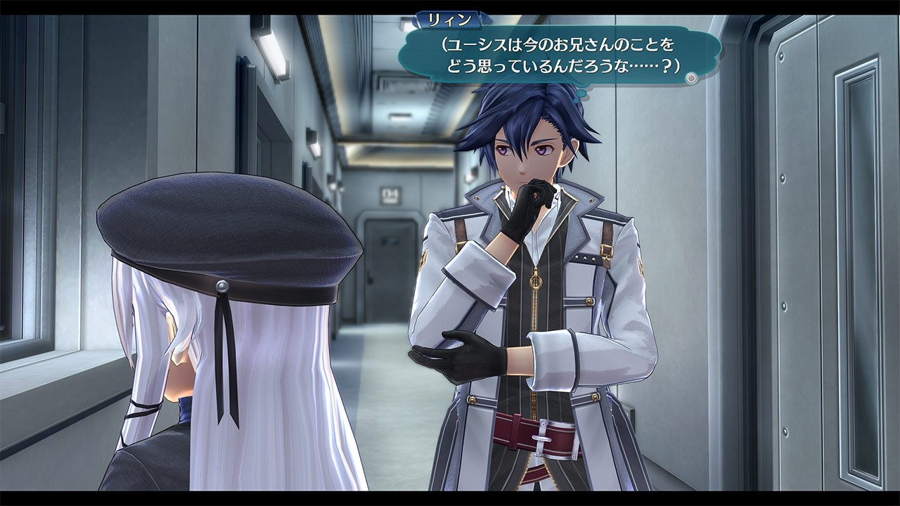 The Legend Of Heroes: Trails Of Cold Steel III - Imagen 18